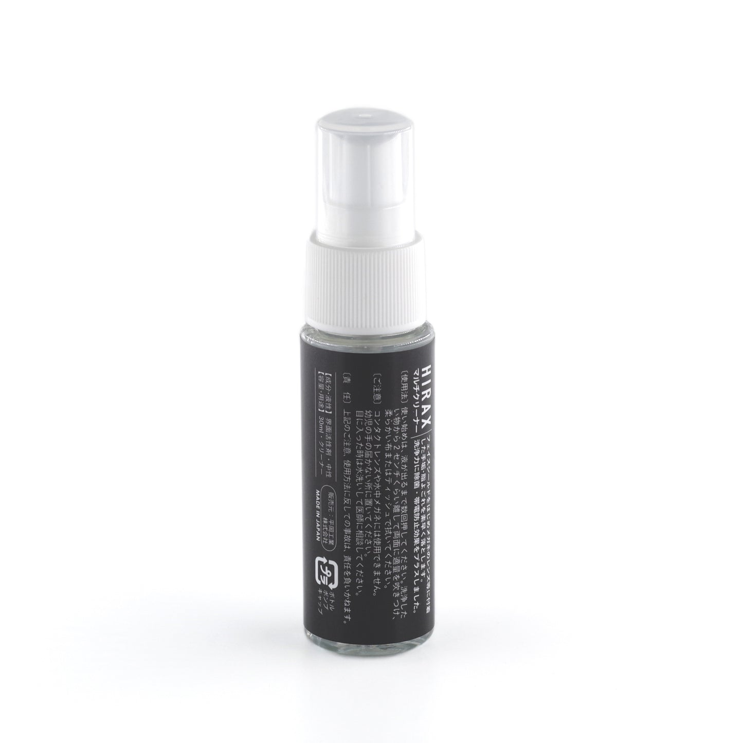 HIRAX MULTI CLEANER 30ml