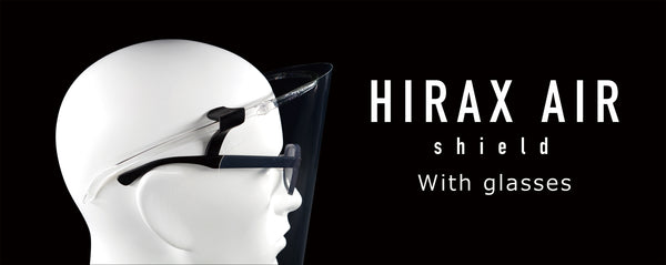 HIRAX AIR shieldとメガネの併用についてのご案内