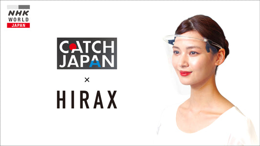 NHK WORLD HIRAX特集