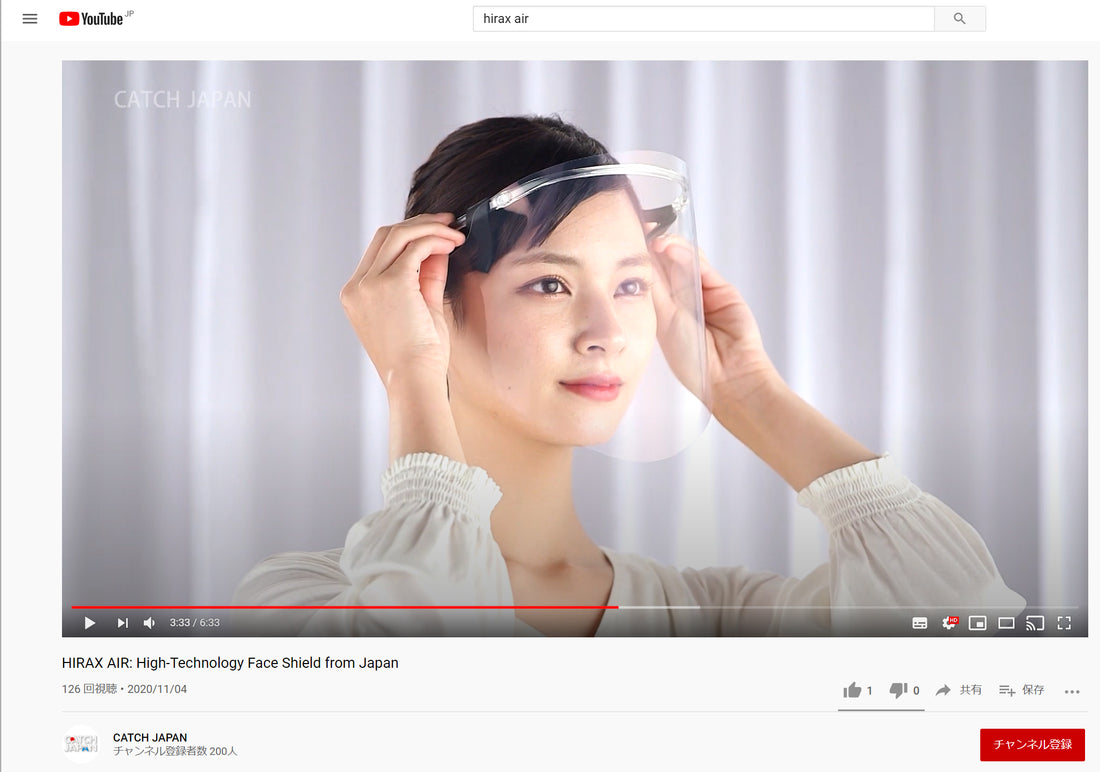 NHK WORLD 『CATCN JAPAN』YOUTUBEチャンネルにて先日放送されたHIRAX特集が公開されております。