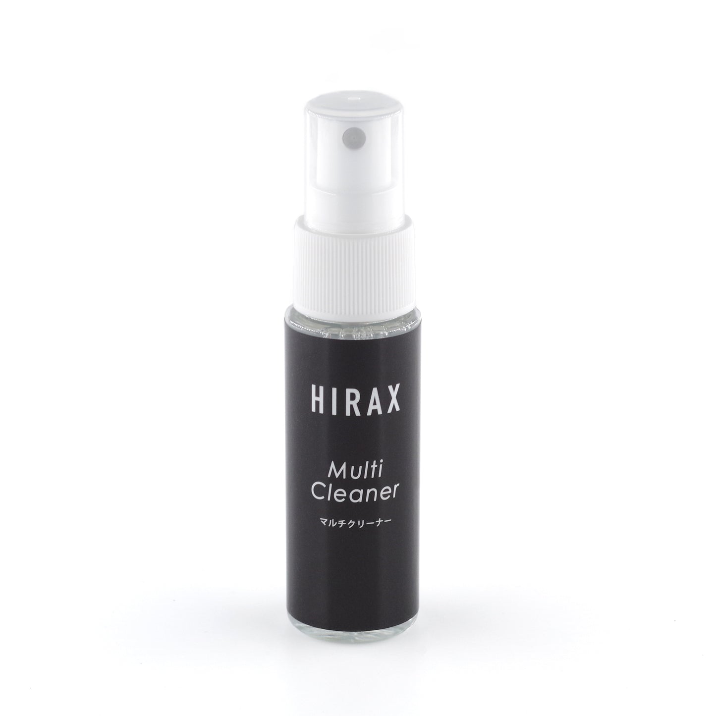 HIRAX Maintenance Pack